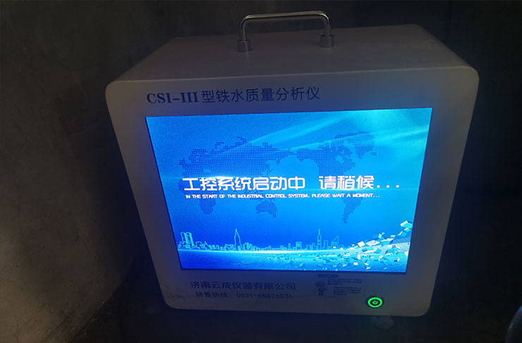 安裝團(tuán)隊(duì)